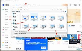 创客照妖镜手机版下载淘宝查号软件照妖镜免费-第2张图片-太平洋在线下载