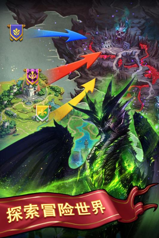 魔能2手机版魔能2简体中文-第2张图片-太平洋在线下载