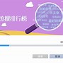 小说快捕手机版官网现在有没有像小说快捕一样的软件-第1张图片-太平洋在线下载