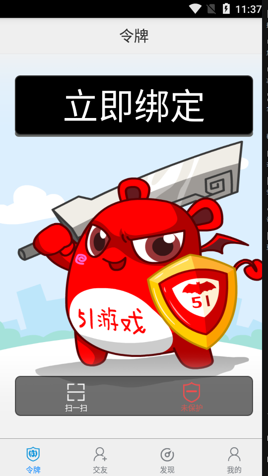 一玩极速手机版飞极速在线观看完整版-第2张图片-太平洋在线下载