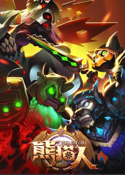 593游戏中心手机版4399免费小游戏入口-第1张图片-太平洋在线下载