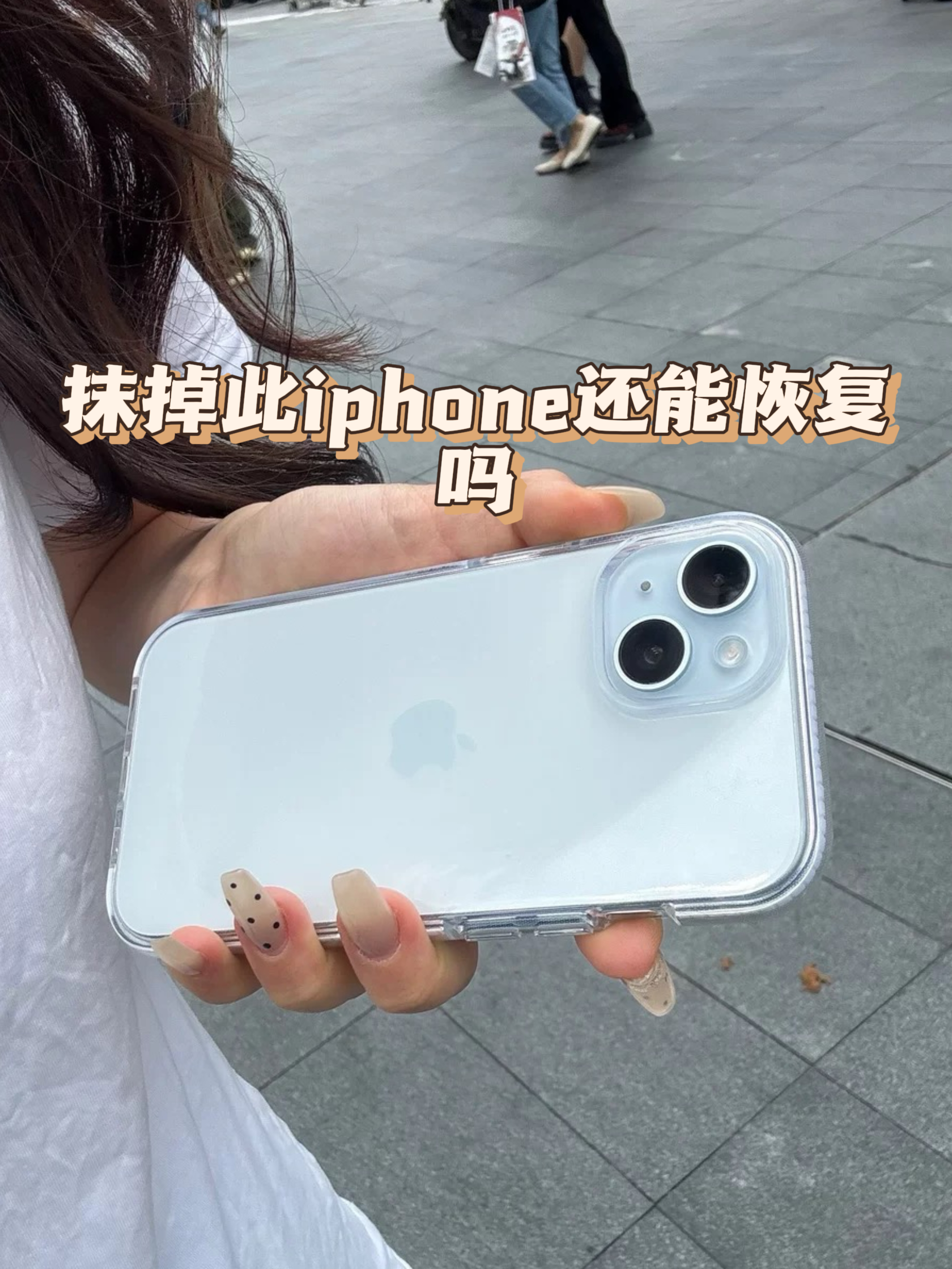 苹果手机版typoratypora中文版破解版下载-第2张图片-太平洋在线下载