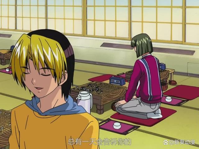 棋魂围棋客户端棋魂围棋下载电脑版-第1张图片-太平洋在线下载