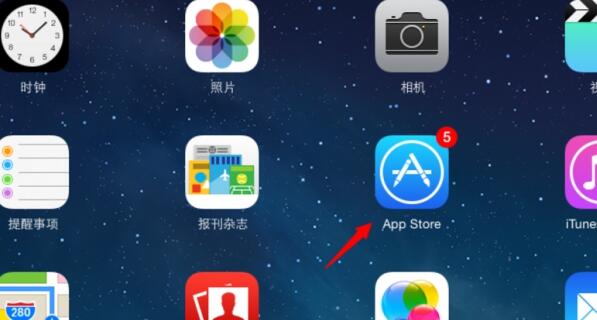迅雷下载苹果版ipad版下载的简单介绍-第2张图片-太平洋在线下载
