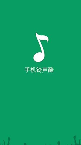手机幻灯片安卓版安卓系统ppt播放软件-第2张图片-太平洋在线下载