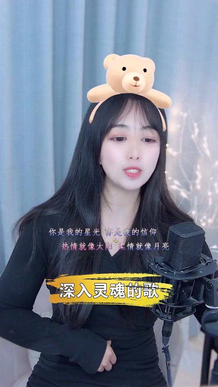 小薇直播手机版小薇电视直播纯净版官网-第2张图片-太平洋在线下载