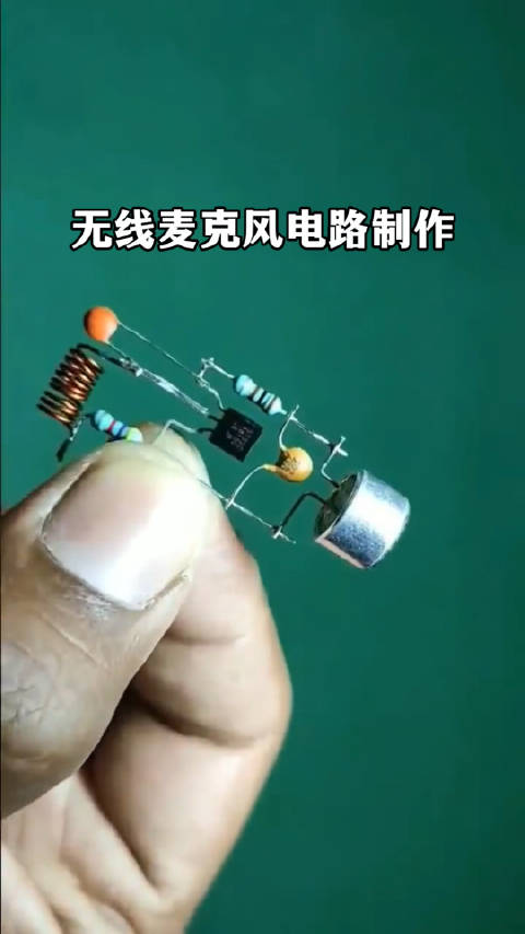 电工之家网手机版全国免费自学电工网站-第2张图片-太平洋在线下载