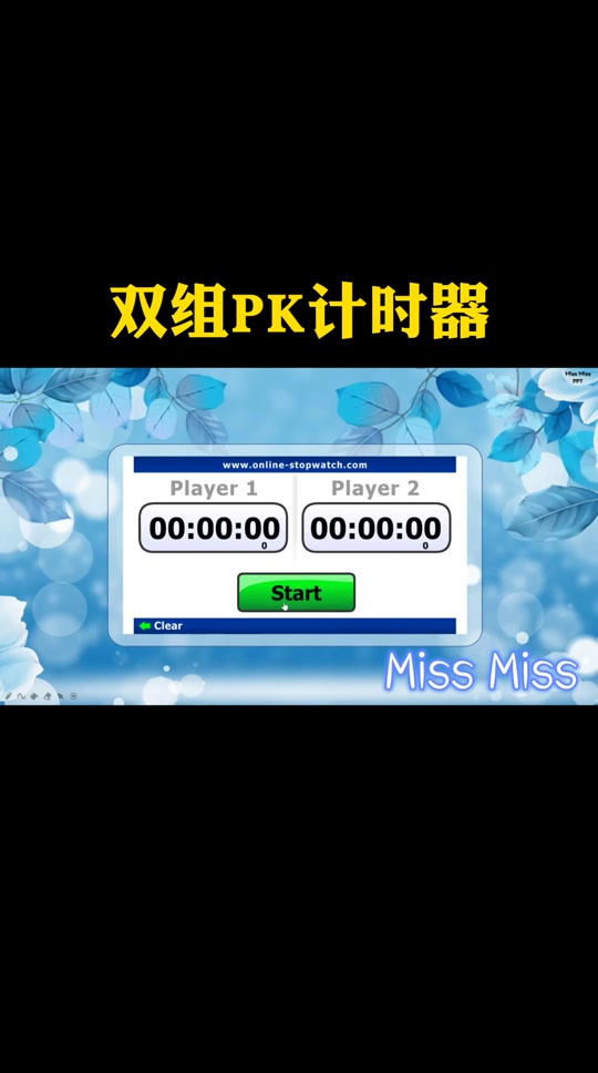 fiash插件手机版手机怎么下载flash插件-第2张图片-太平洋在线下载
