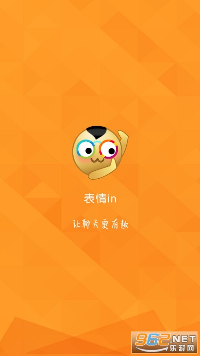 zenly安卓版表情zenly安卓版安装包