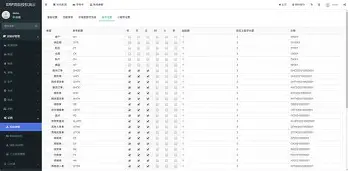 重庆12371客户端重庆12345官网登录入口