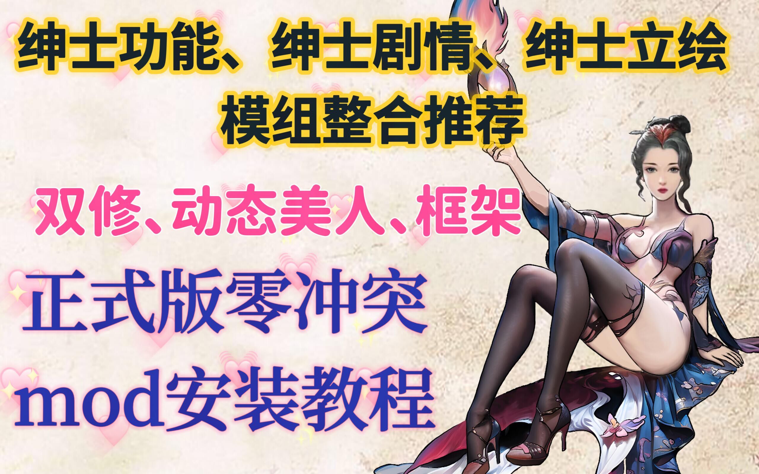 单机绅士安卓版十大经典rpg单机游戏