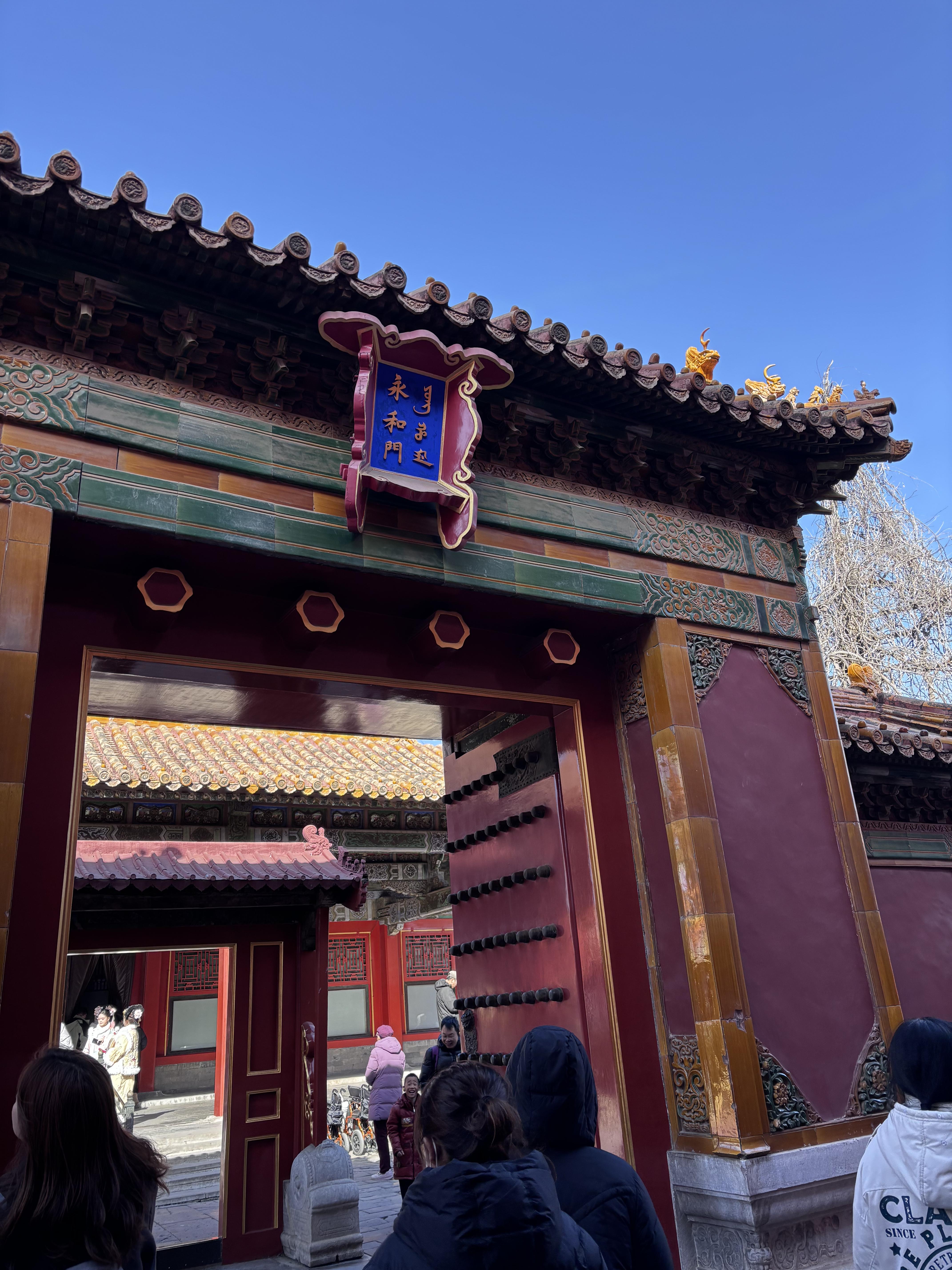 苹果故宫版(故宫卡 applepay)-第5张图片-QuickQ官网 苹果故宫版(故宫卡 applepay)-第5张图片-QuickQ官网