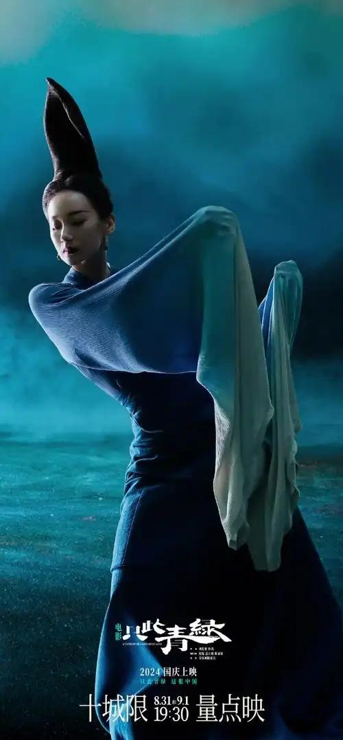 摔跤吧爸爸手机版(摔跤吧爸爸在线下载)-第4张图片-QuickQ官网 摔跤吧爸爸手机版(摔跤吧爸爸在线下载)-第4张图片-QuickQ官网