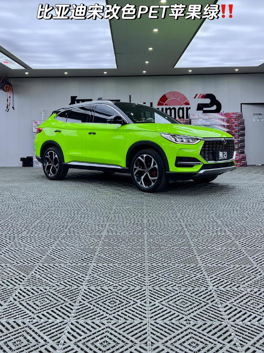 苹果改色版(iphone手机机身改色)-第4张图片-QuickQ官网 苹果改色版(iphone手机机身改色)-第4张图片-QuickQ官网