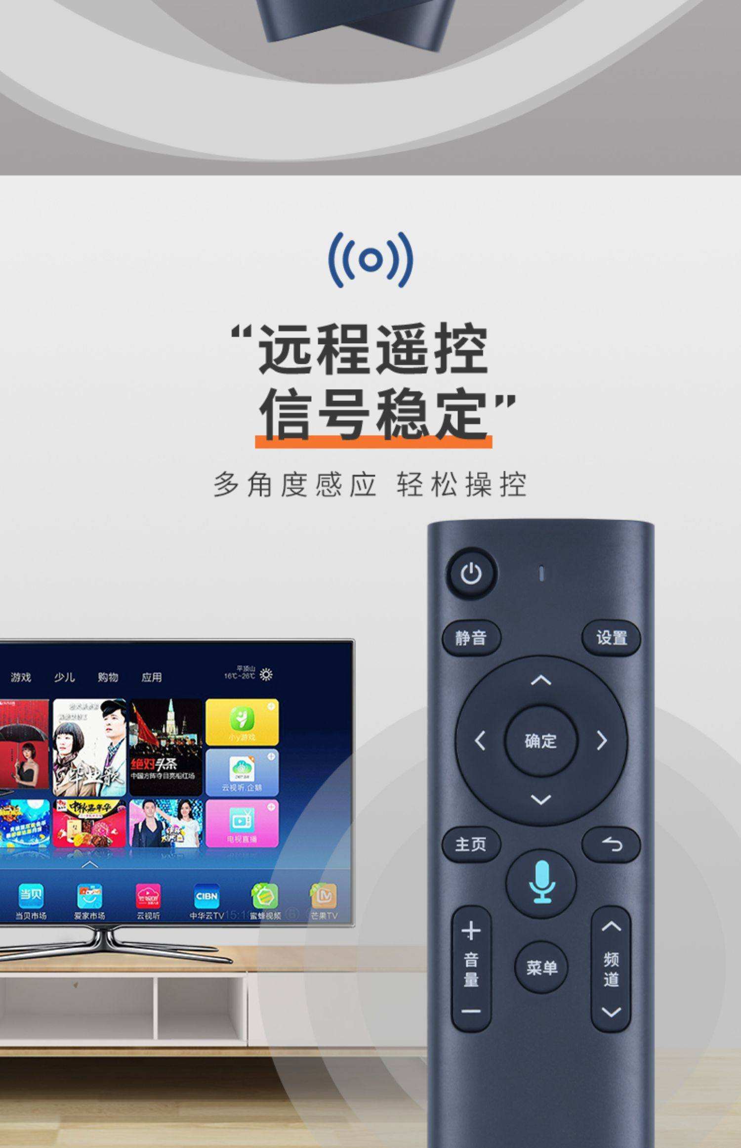 讯飞语音手机版下载(讯飞语音手机版下载安装)-第2张图片-QuickQ官网 讯飞语音手机版下载(讯飞语音手机版下载安装)-第2张图片-QuickQ官网