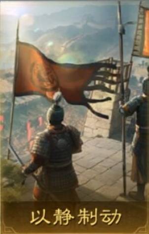 问鼎苹果版(问鼎天下手游ios)-第4张图片-QuickQ官网