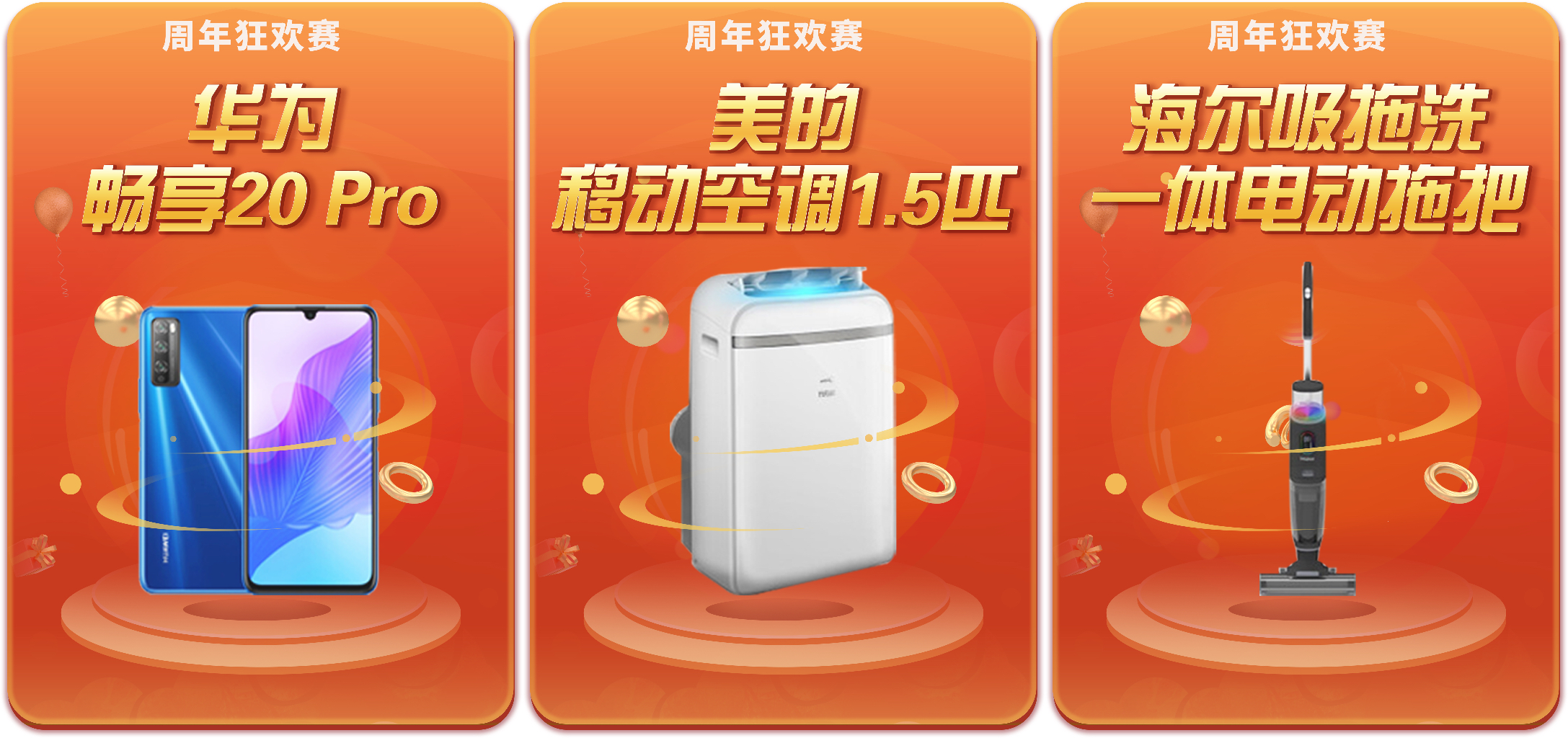 网易棋牌修改器安卓版(网易棋牌修改器安卓版免费)-第3张图片-QuickQ官网 网易棋牌修改器安卓版(网易棋牌修改器安卓版免费)-第3张图片-QuickQ官网