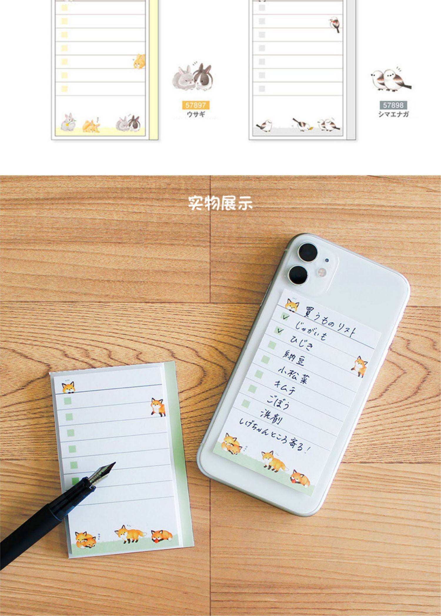 便签记事本去广告安卓版(便签记事本内容误删后怎么恢复)-第2张图片-QuickQ官网