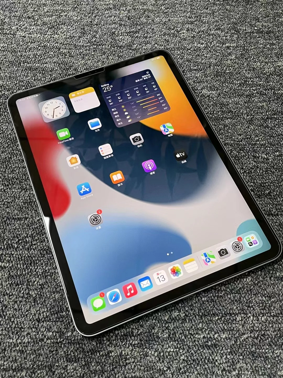 wift版苹果(wifi苹果版下载)-第3张图片-QuickQ官网 wift版苹果(wifi苹果版下载)-第3张图片-QuickQ官网