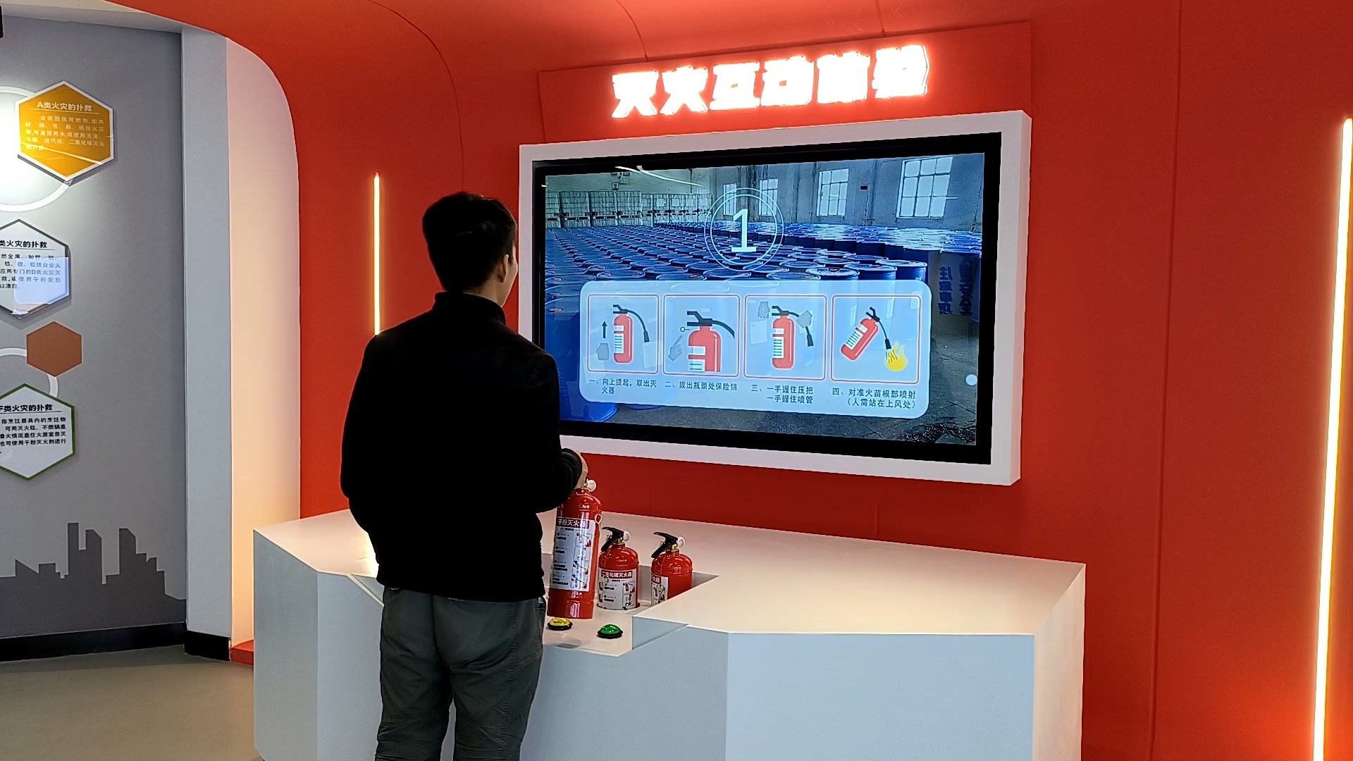 消防模拟考试安卓版(消防模拟考试免费软件)-第4张图片-QuickQ官网 消防模拟考试安卓版(消防模拟考试免费软件)-第4张图片-QuickQ官网