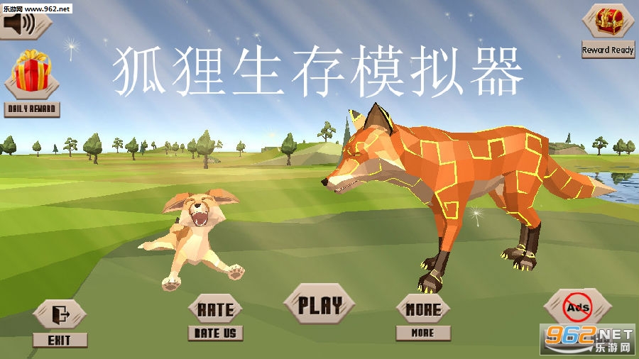 关于狐狸手游会员版下载安卓的信息-第2张图片-QuickQ官网 关于狐狸手游会员版下载安卓的信息-第2张图片-QuickQ官网