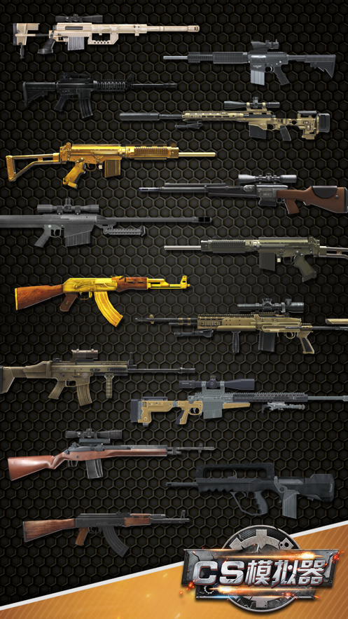 五一手机模拟器安卓版(五一手机模拟器安卓版下载)-第4张图片-QuickQ官网 五一手机模拟器安卓版(五一手机模拟器安卓版下载)-第4张图片-QuickQ官网