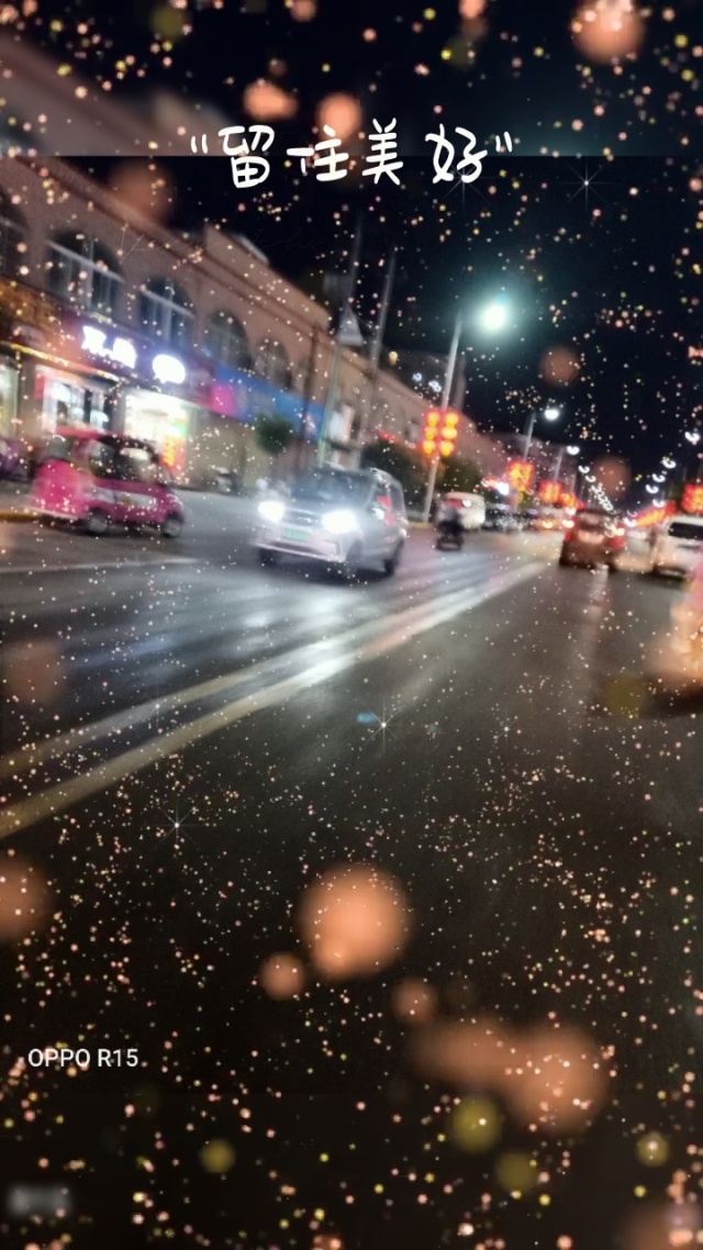 喧闹街头中文版安卓手机(喧闹街头中文版安卓手机下载)-第2张图片-QuickQ官网 喧闹街头中文版安卓手机(喧闹街头中文版安卓手机下载)-第2张图片-QuickQ官网