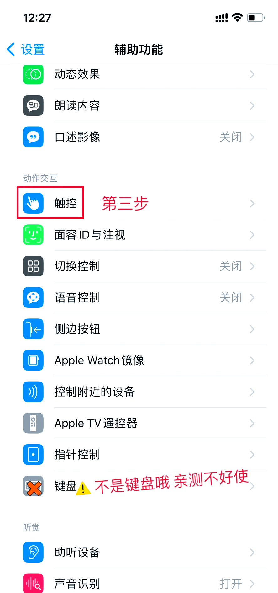 平板安卓版怎么重装系统(android平板如何重装系统)-第2张图片-QuickQ官网 平板安卓版怎么重装系统(android平板如何重装系统)-第2张图片-QuickQ官网