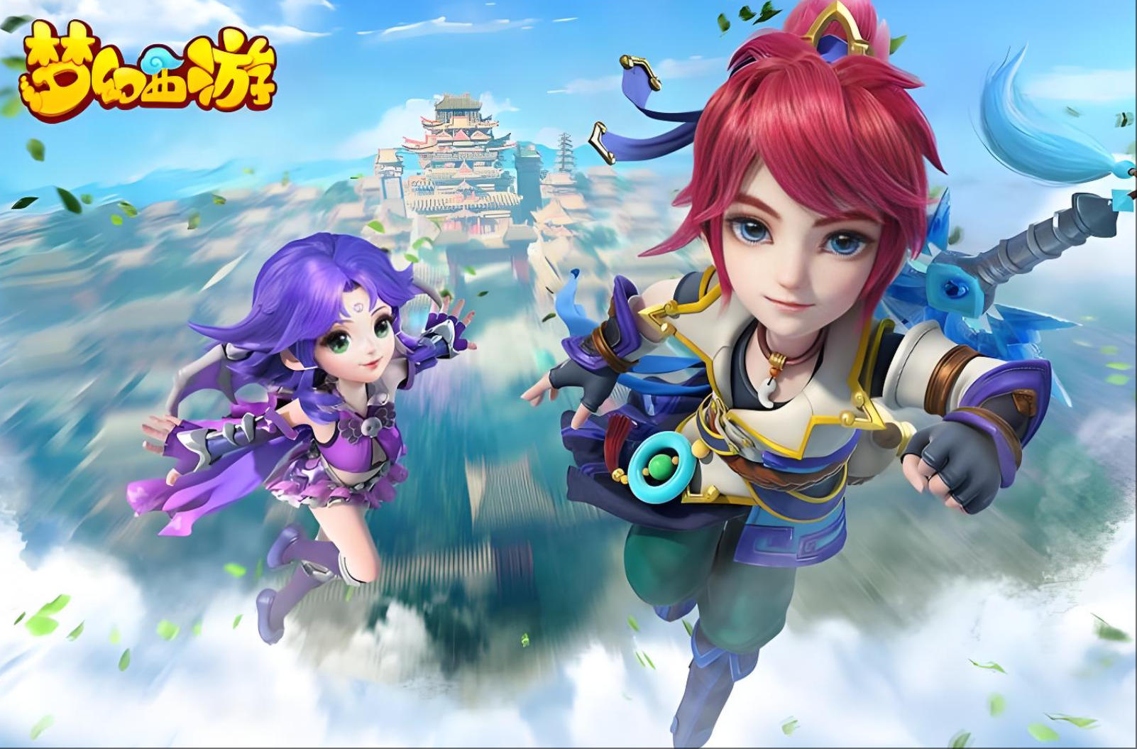 梦幻西游手机版摆摊(梦幻西游手机怎么摆摊)