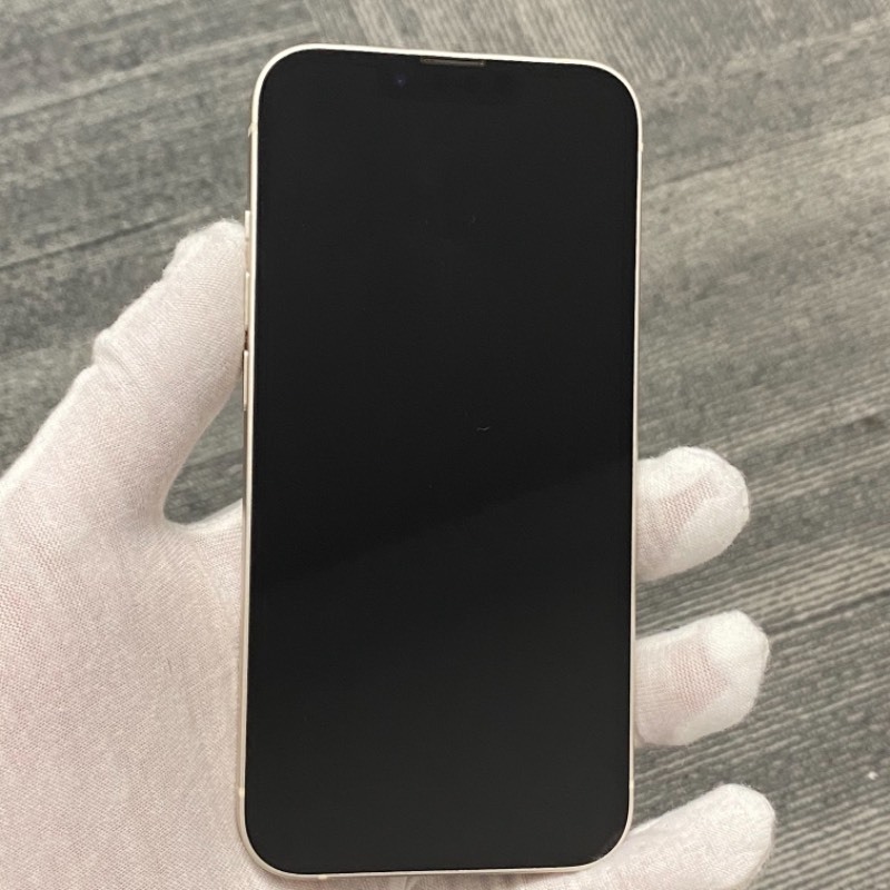 星光版苹果(星光色苹果手机图片)-第2张图片-QuickQ官网 星光版苹果(星光色苹果手机图片)-第2张图片-QuickQ官网