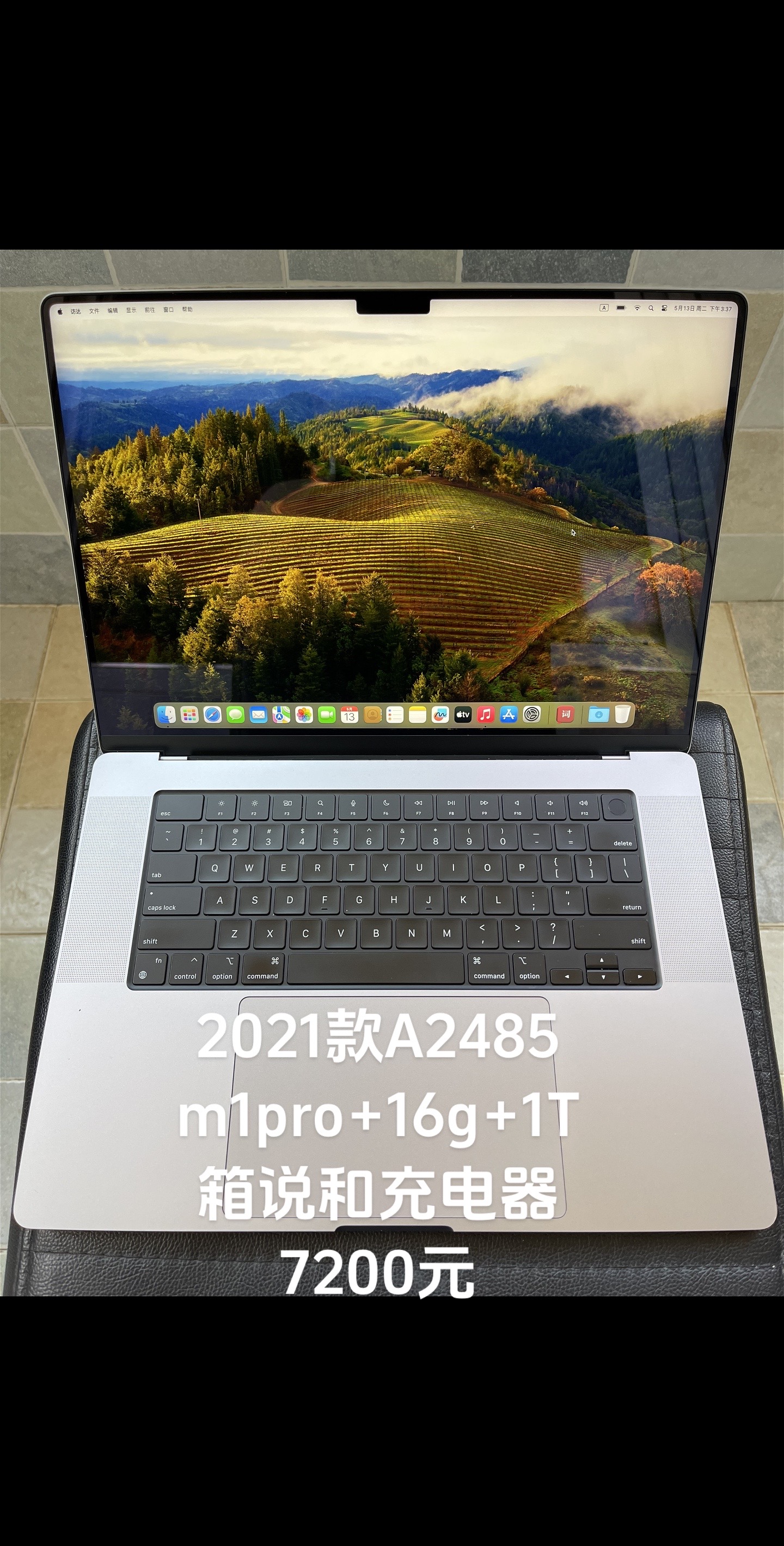 intel版苹果降级(苹果降级工具windows)-第5张图片-QuickQ官网