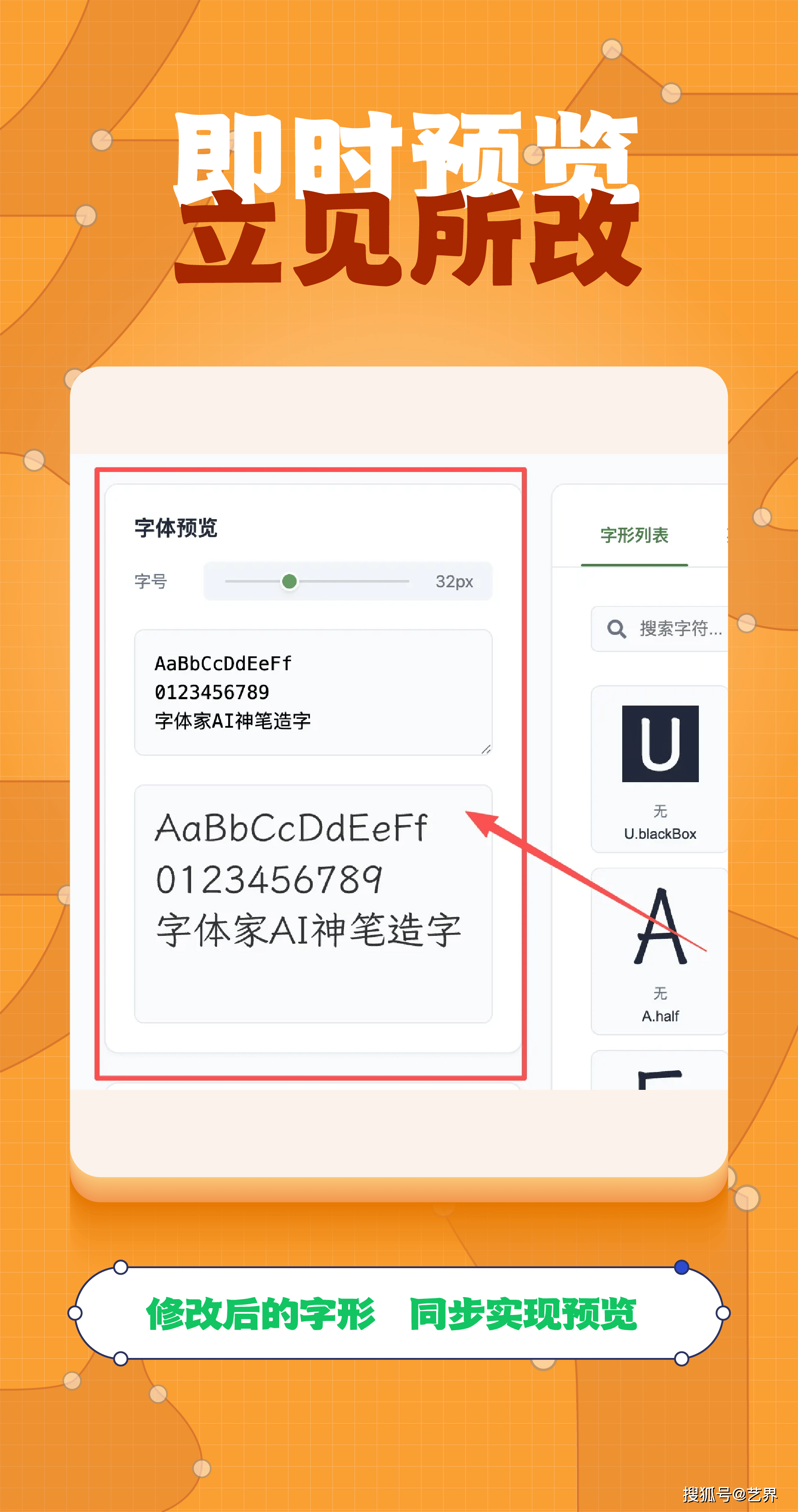 手机版在线编辑器(手机版在线编辑器哪个好用)-第5张图片-QuickQ官网