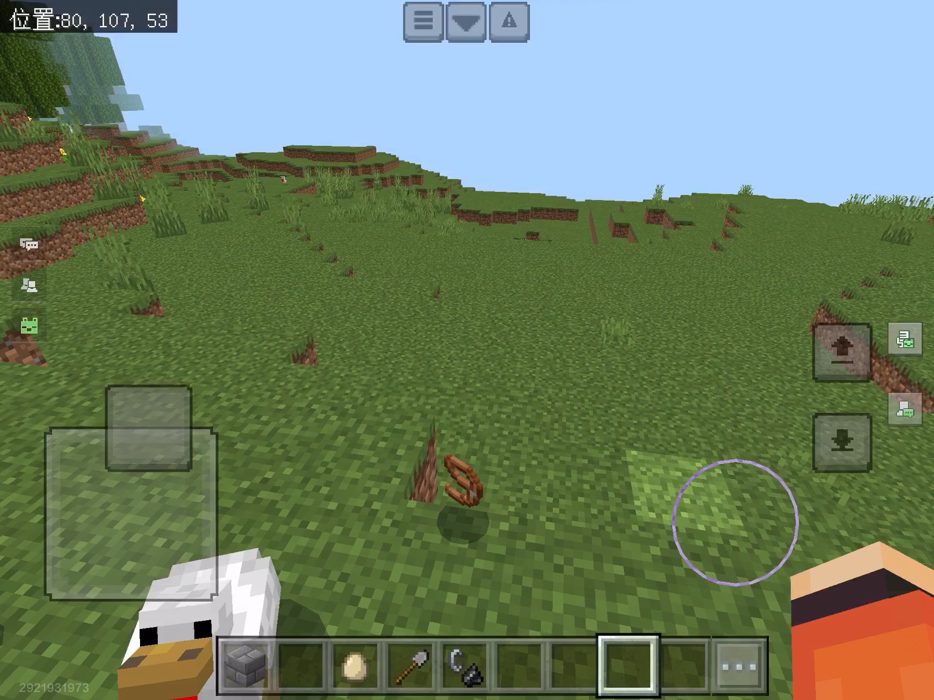 我的世界手机版长城(我的世界长城故宫图片)-第5张图片-QuickQ官网