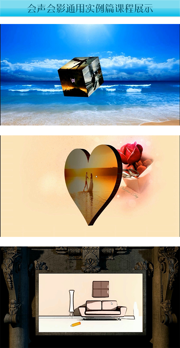 绘声绘影安卓手机版(绘声绘影手机安卓版下载)-第3张图片-QuickQ官网