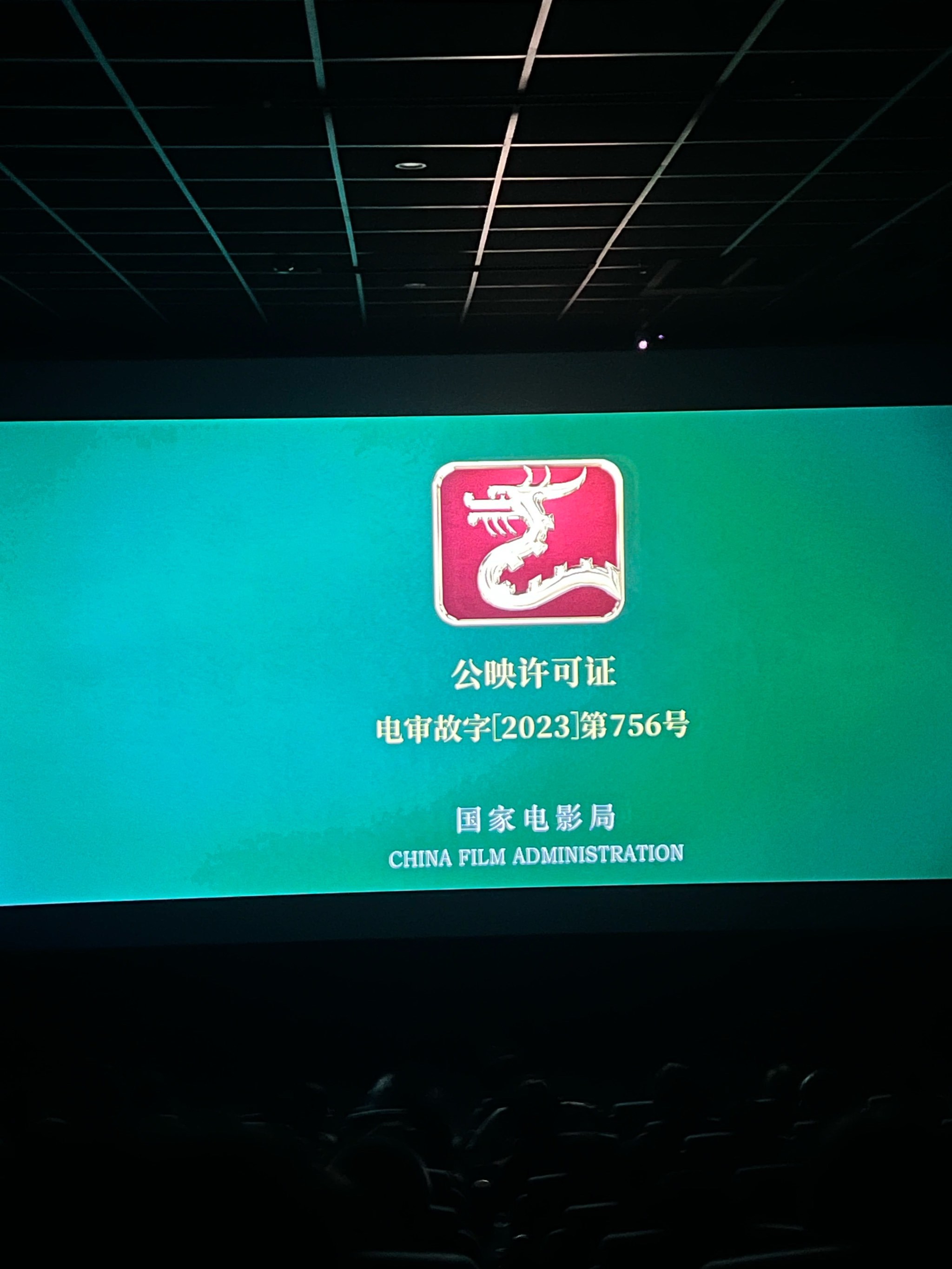 影视网站带手机版源码(影视网站带手机版源码怎么弄)-第2张图片-QuickQ官网 影视网站带手机版源码(影视网站带手机版源码怎么弄)-第2张图片-QuickQ官网