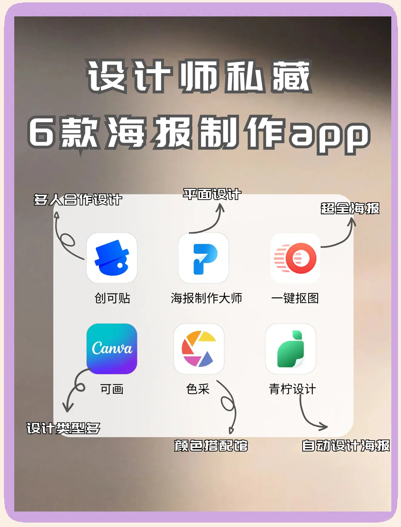 手机版视频广告生成器(如何用手机制作广告视频)-第2张图片-QuickQ官网