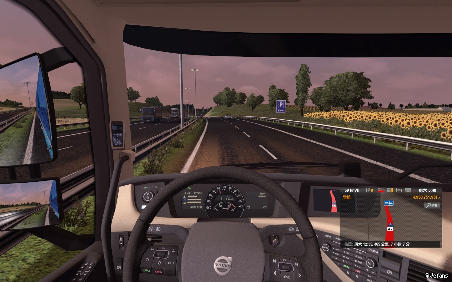 vmod苹果版测评(vmos模拟器苹果版)-第2张图片-QuickQ官网 vmod苹果版测评(vmos模拟器苹果版)-第2张图片-QuickQ官网