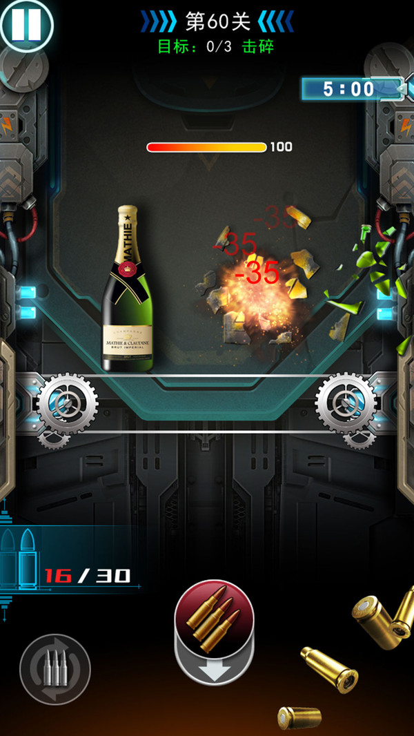 包含枪火前线2安卓破解版的词条