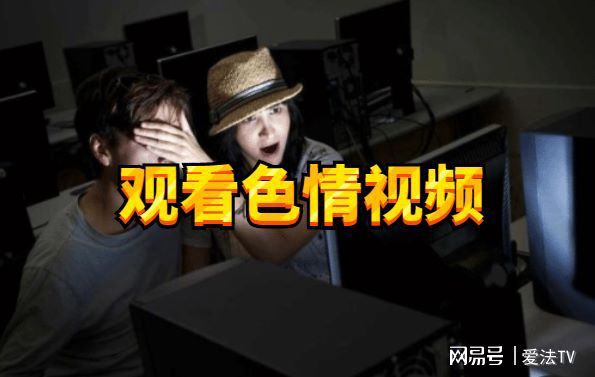 视频看片安卓版下载安装(视频看片安卓版下载安装最新版)-第2张图片-QuickQ官网 视频看片安卓版下载安装(视频看片安卓版下载安装最新版)-第2张图片-QuickQ官网