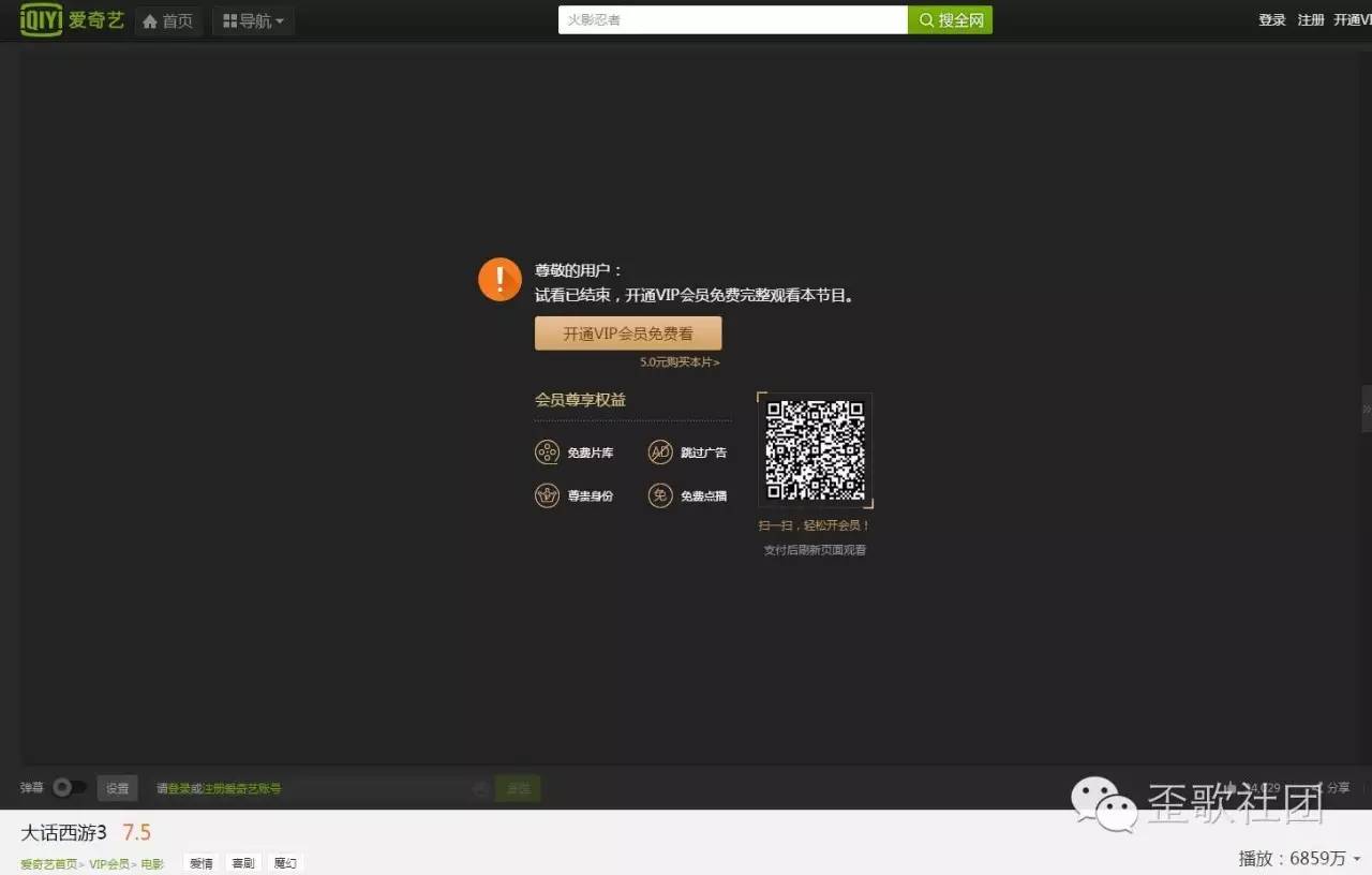 视频看片安卓版下载安装(视频看片安卓版下载安装最新版)-第4张图片-QuickQ官网 视频看片安卓版下载安装(视频看片安卓版下载安装最新版)-第4张图片-QuickQ官网