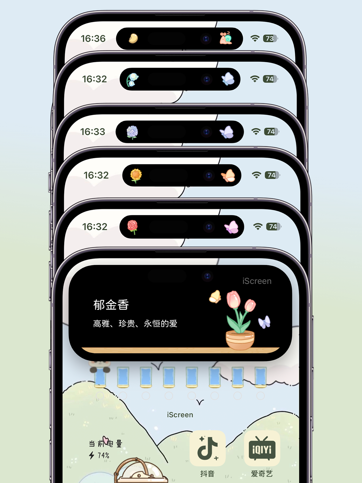 qq说说软件2016手机版(说说大全2021最新版的)-第4张图片-QuickQ官网 qq说说软件2016手机版(说说大全2021最新版的)-第4张图片-QuickQ官网