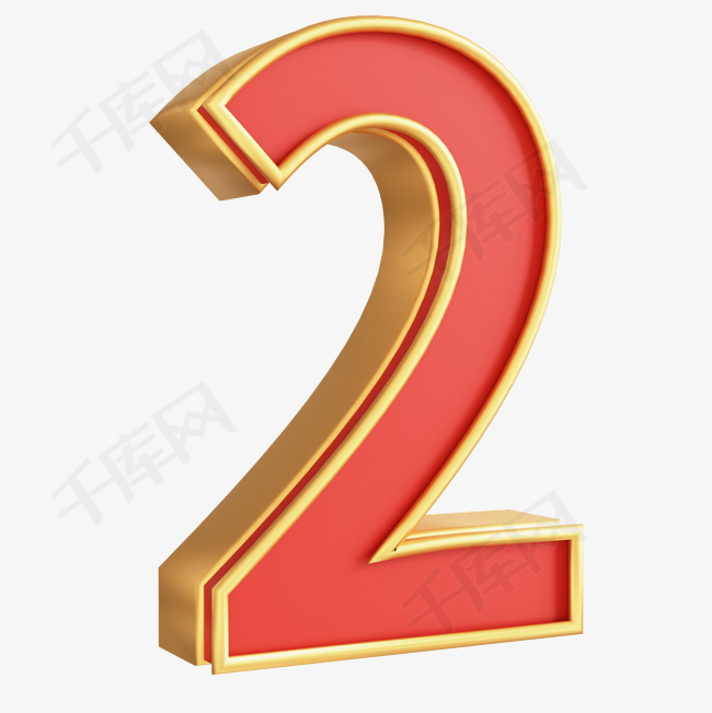 3D艺术字安卓版(3d艺术字教程视频教程)