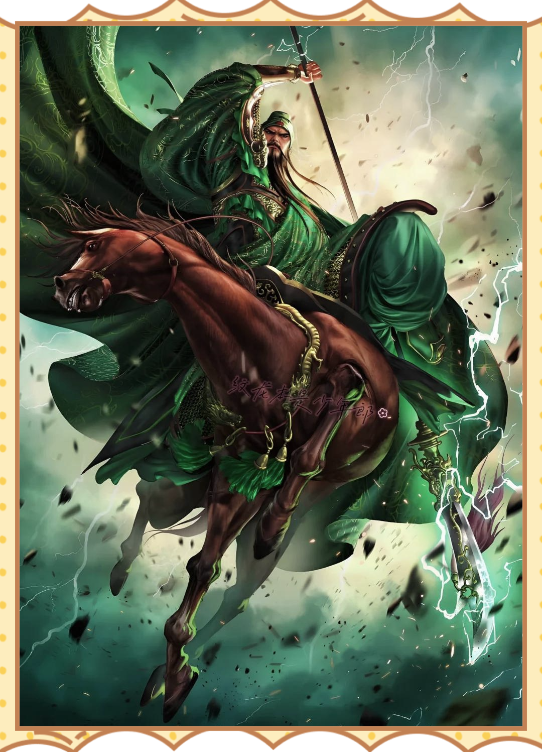 名将手机版苹果(名将手机版单机版无限币)-第3张图片-QuickQ官网