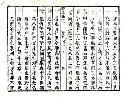 潜江晃晃手机版下载安装(潜江晃晃官网)-第2张图片-QuickQ官网 潜江晃晃手机版下载安装(潜江晃晃官网)-第2张图片-QuickQ官网