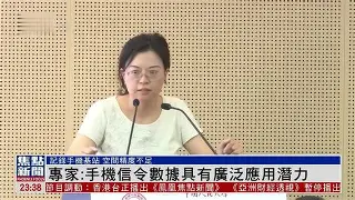 整人专家手机版(整人专家粤语免费观看)-第4张图片-QuickQ官网