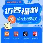 包含生e经有手机版吗的词条-第3张图片-QuickQ官网 包含生e经有手机版吗的词条-第3张图片-QuickQ官网