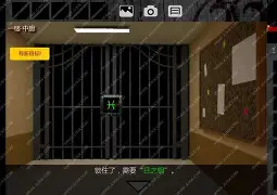 泞之翼手机版下载(泞之翼1新手线攻略)