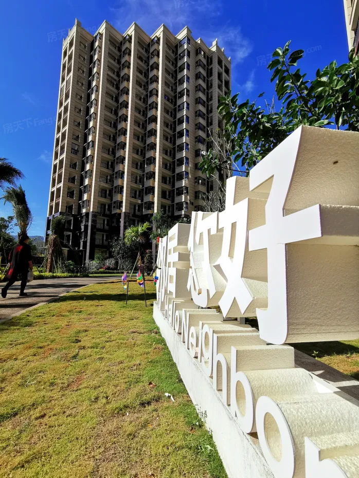 丽景湾娱乐手机版(丽景湾艺术酒店官网)-第2张图片-QuickQ官网 丽景湾娱乐手机版(丽景湾艺术酒店官网)-第2张图片-QuickQ官网