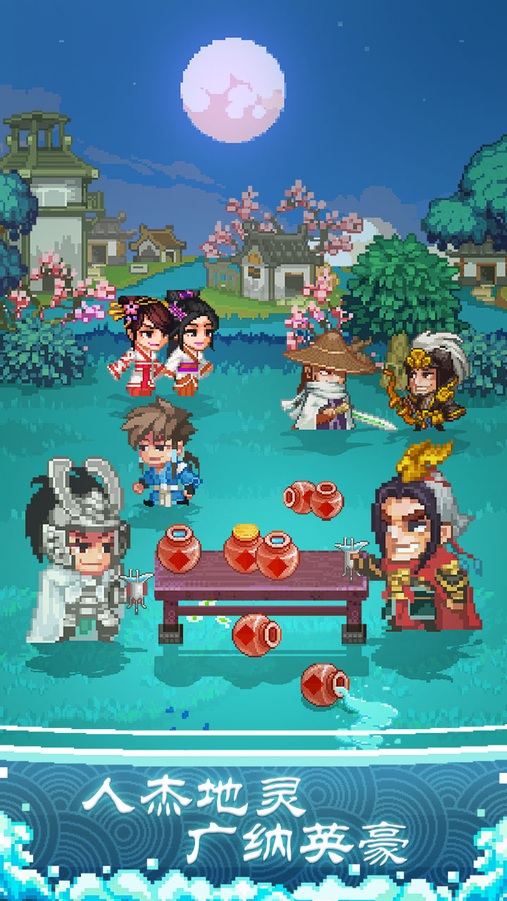 像素大逃亡手机版(像素大逃亡下载)-第4张图片-QuickQ官网 像素大逃亡手机版(像素大逃亡下载)-第4张图片-QuickQ官网