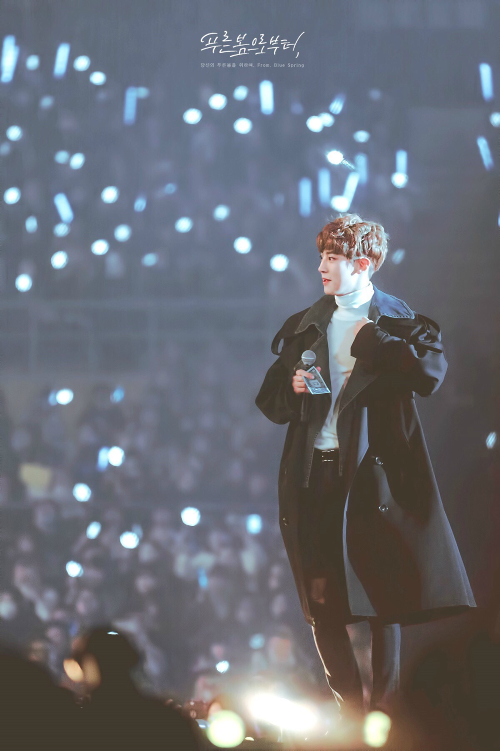 exo特别版手机(exo特别版专辑百度云)-第3张图片-QuickQ官网 exo特别版手机(exo特别版专辑百度云)-第3张图片-QuickQ官网